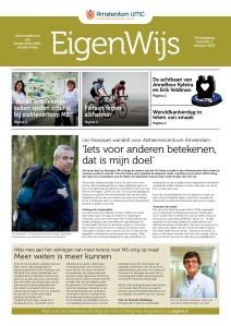 EigenWijs 2021 maart - voorkant.jpg