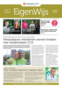EigenWijs november 2021 voorkant